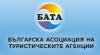 Българска Асоциация на Туристическите Агенции